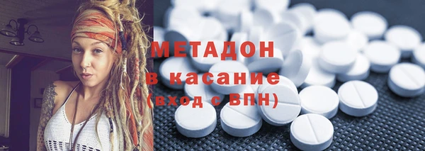 ECSTASY Алексин