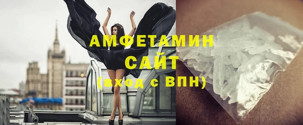 ECSTASY Алексин
