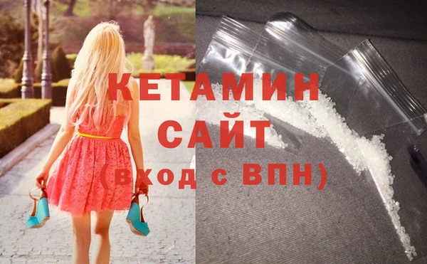 ECSTASY Алексин