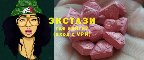 соль ск Алексеевка