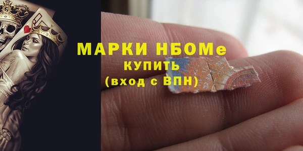 ECSTASY Алексин