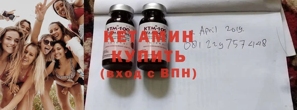 стафф Алзамай