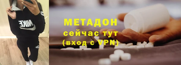ECSTASY Алексин