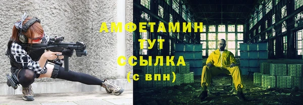 соль ск Алексеевка