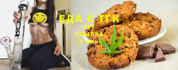 стафф Алзамай