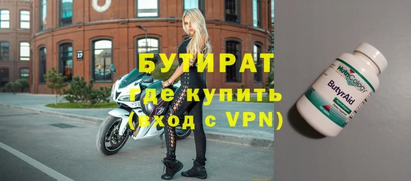 ECSTASY Алексин