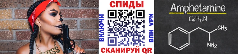 как найти закладки  Удомля  Метамфетамин Methamphetamine 