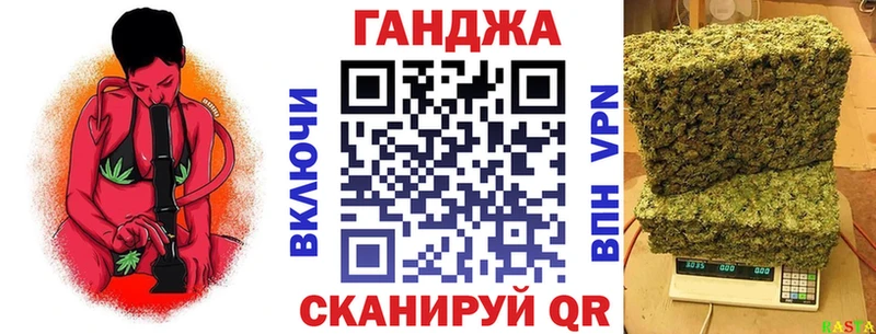Бошки марихуана тримм  OMG как зайти  даркнет какой сайт  Удомля 